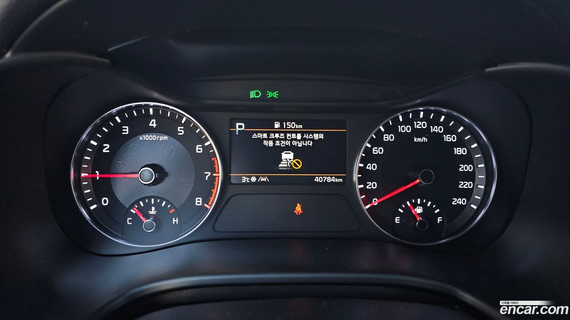 Main__Slider__Photo:K3 Kia 2023.11-7