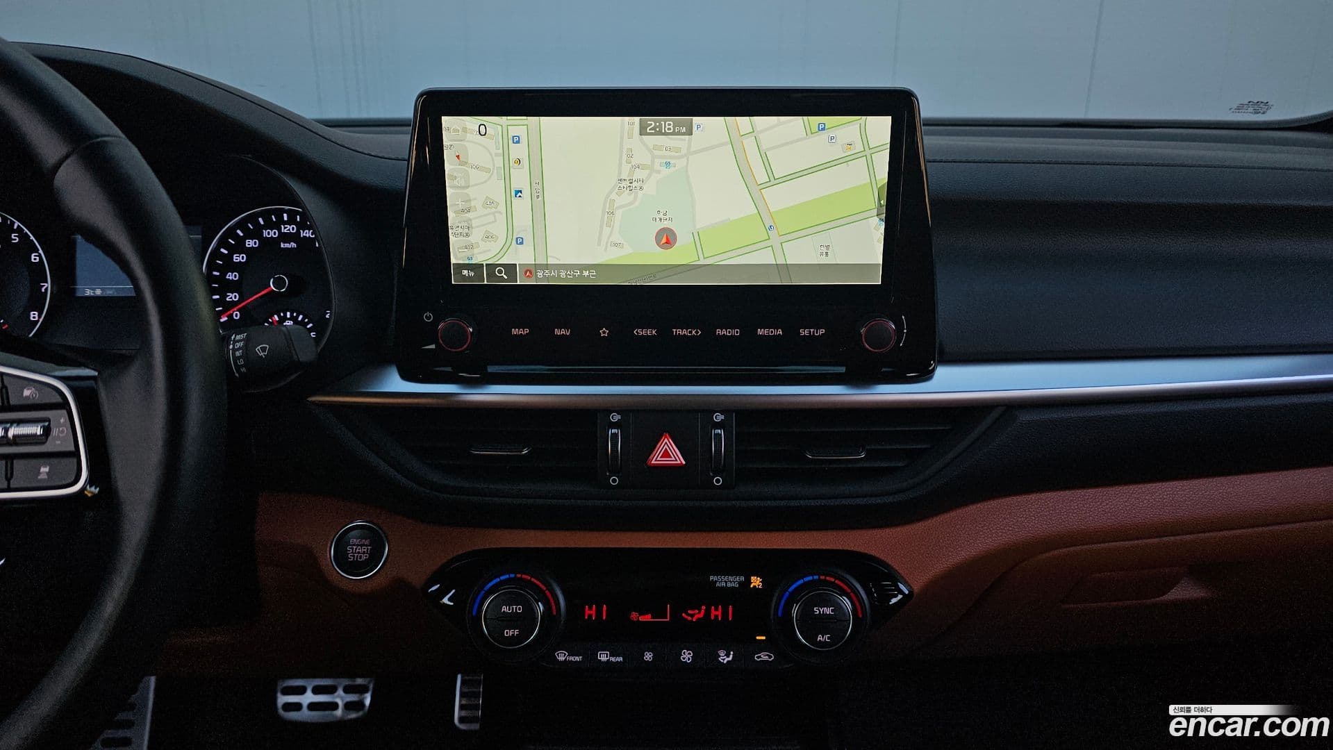 Main__Slider__Photo:K3 Kia 2023.11-13