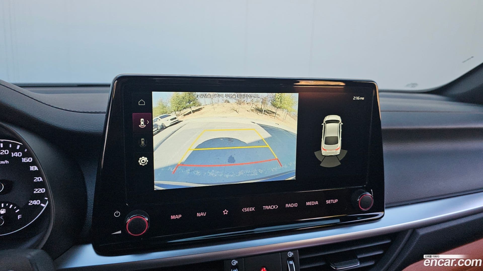 Main__Slider__Photo:K3 Kia 2023.11-14