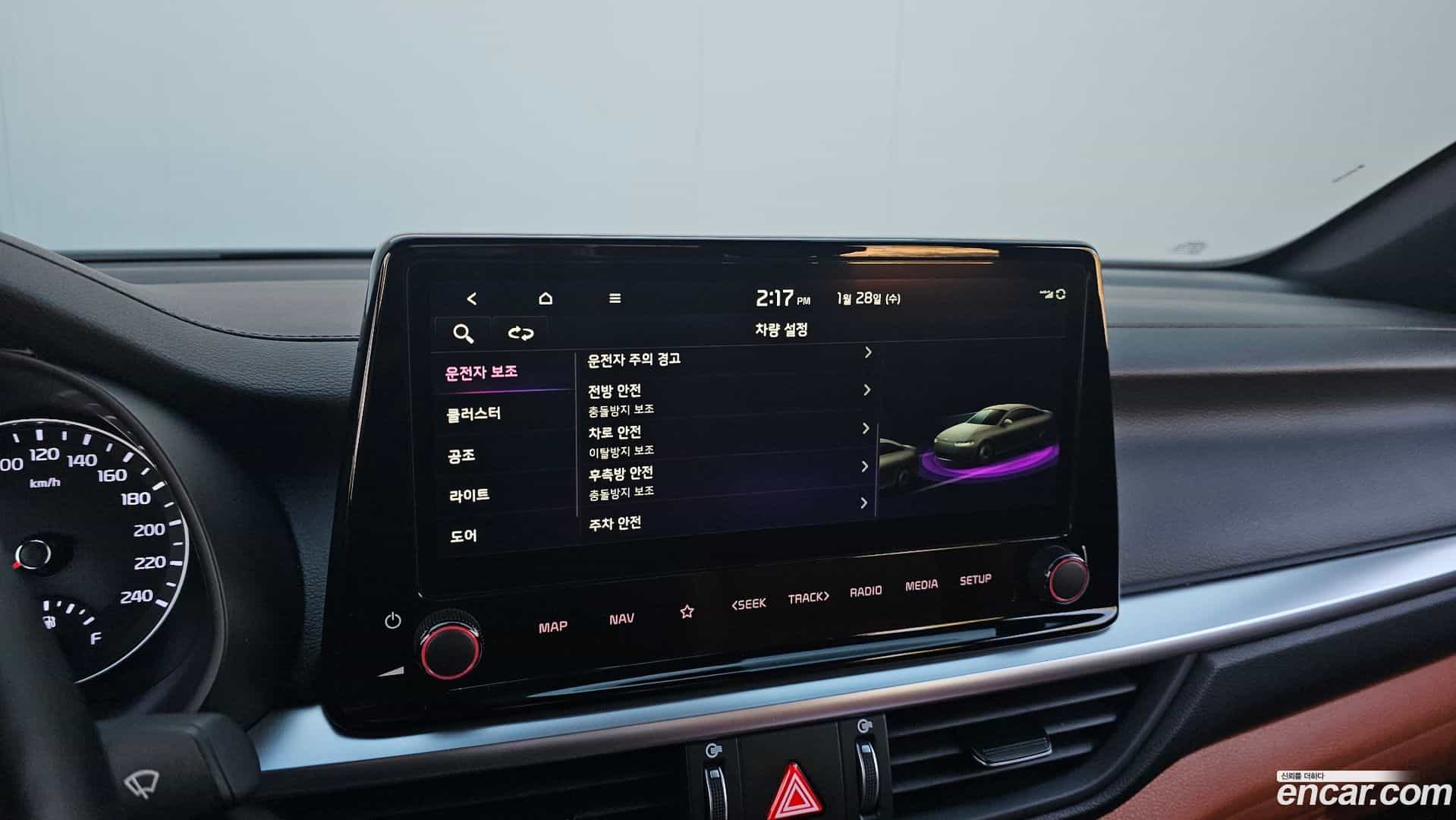 K3 Kia 2023.11-OPTION-020