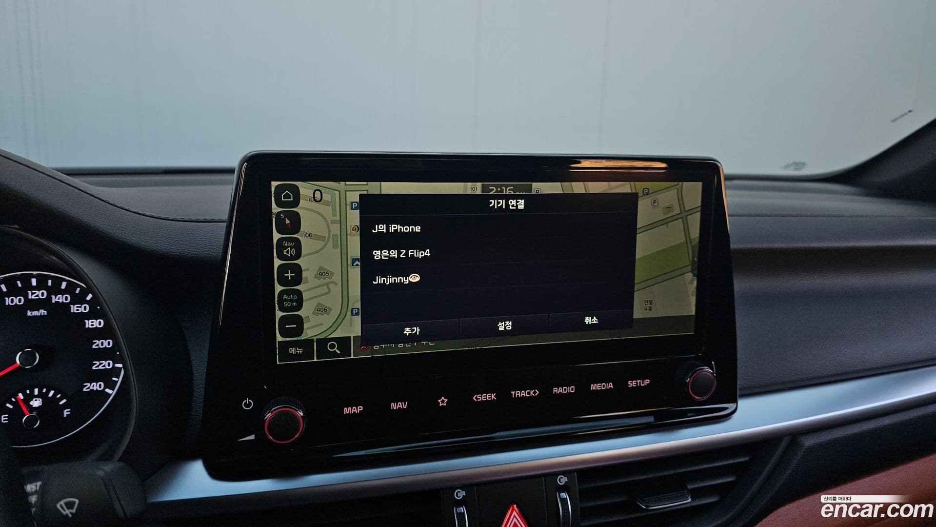 Main__Slider__Photo:K3 Kia 2023.11-17