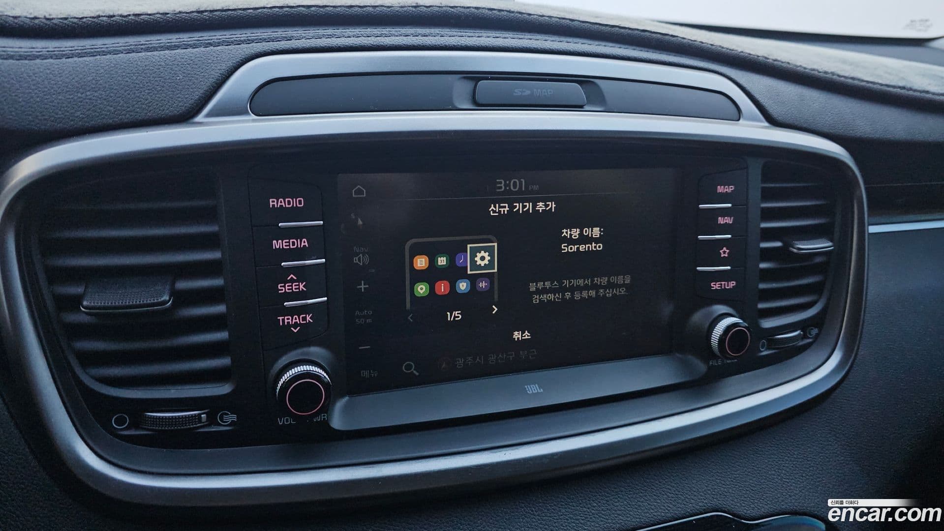 Main__Slider__Photo:Sorento Kia 2018.1-7