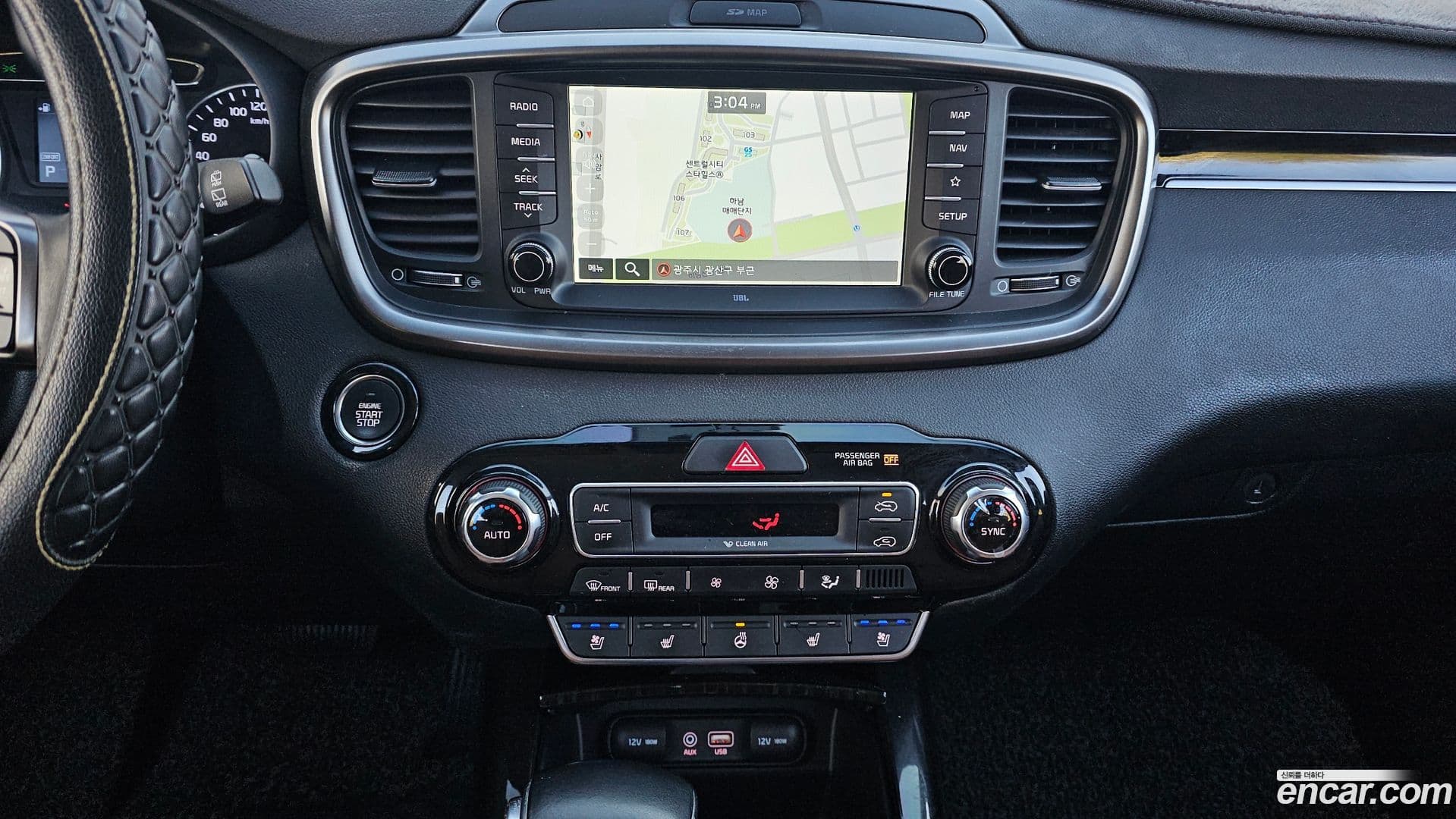 Main__Slider__Photo:Sorento Kia 2018.1-13