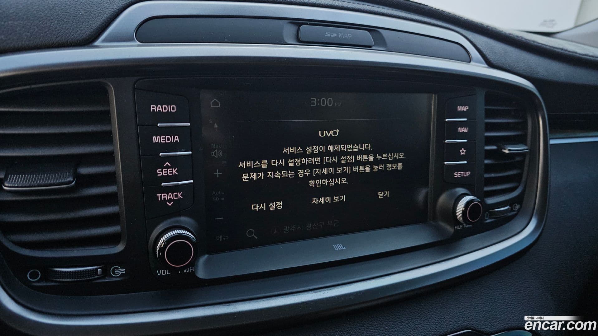 Main__Slider__Photo:Sorento Kia 2018.1-15