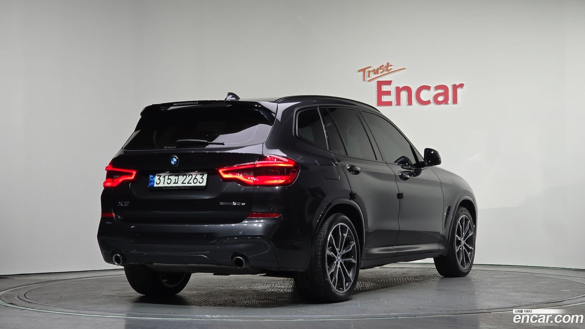 Main__Slider__Photo:X3 BMW 2021.8-1