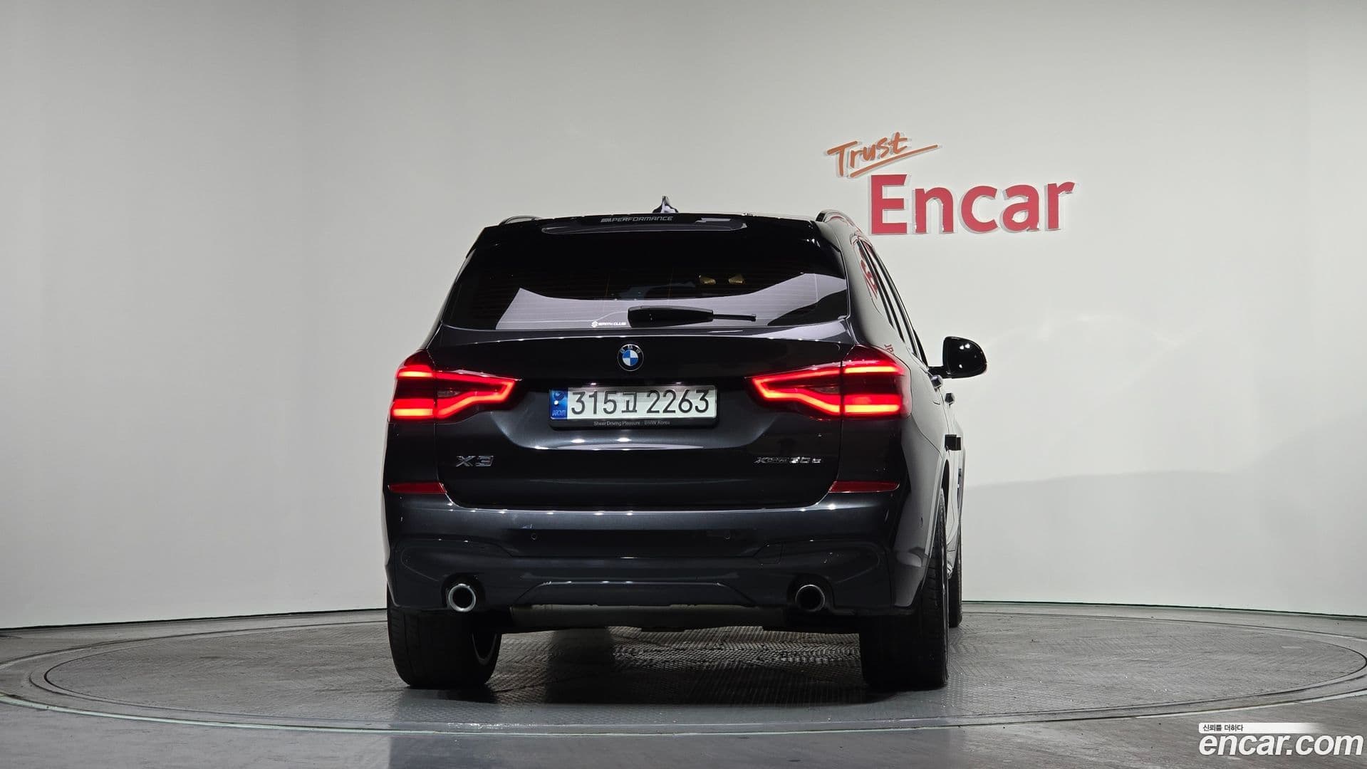 Main__Slider__Photo:X3 BMW 2021.8-3