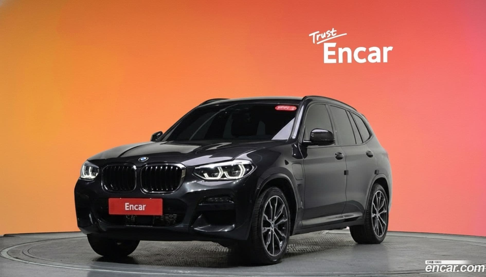 Main__Slider__Photo:X3 BMW 2021.8-0