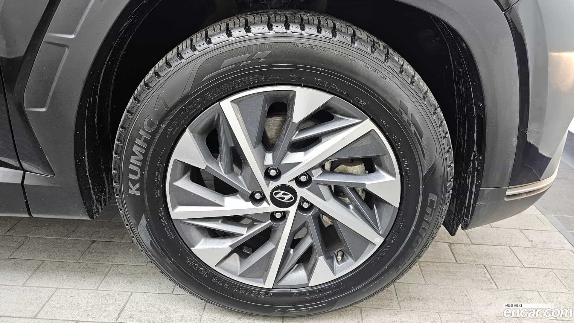 Tucson Hyundai 2021.9-OUTER-005