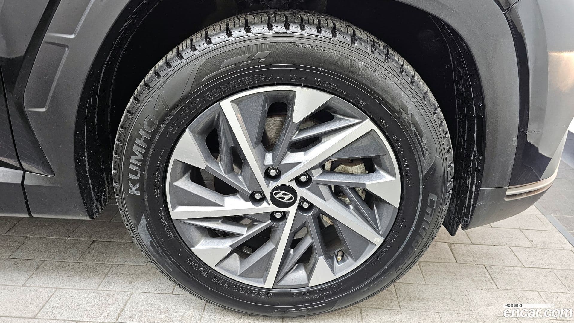 Main__Slider__Photo:Tucson Hyundai 2021.9-4