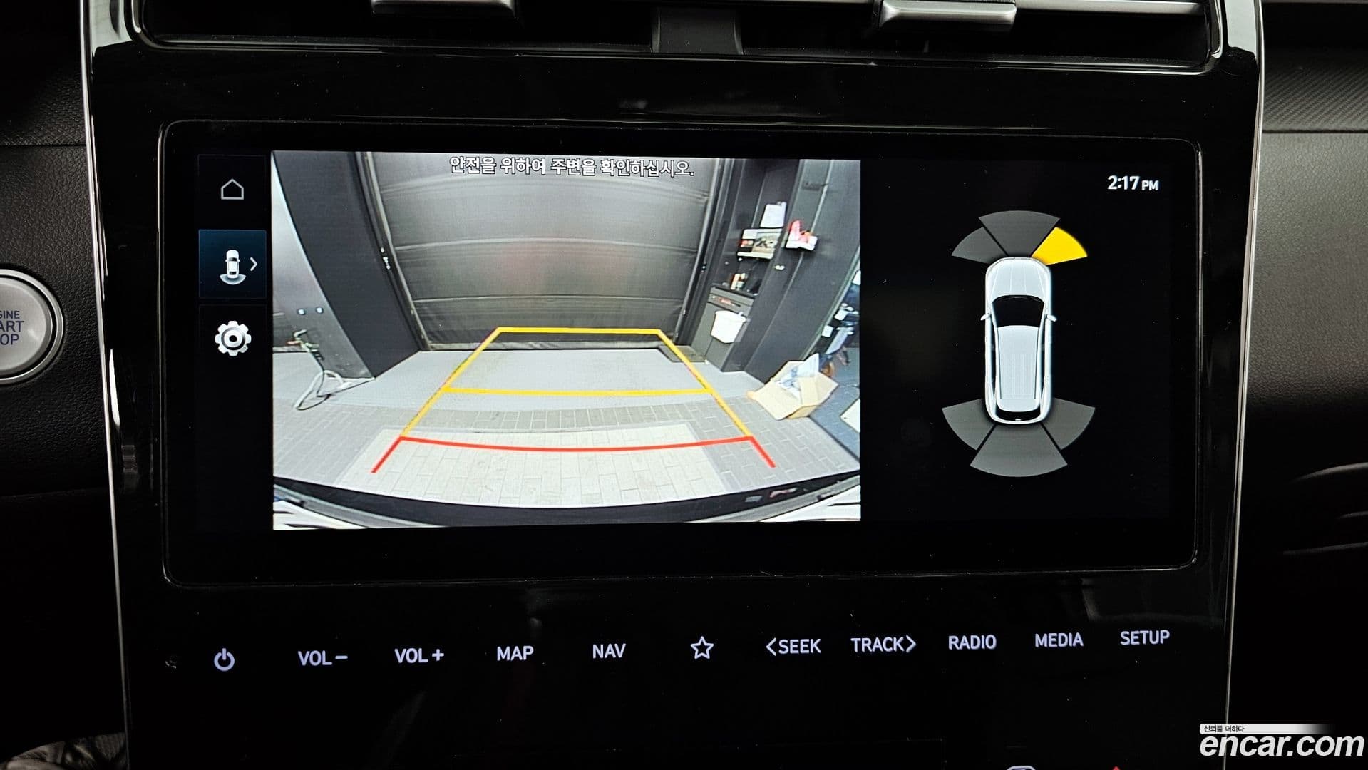 Main__Slider__Photo:Tucson Hyundai 2021.9-15