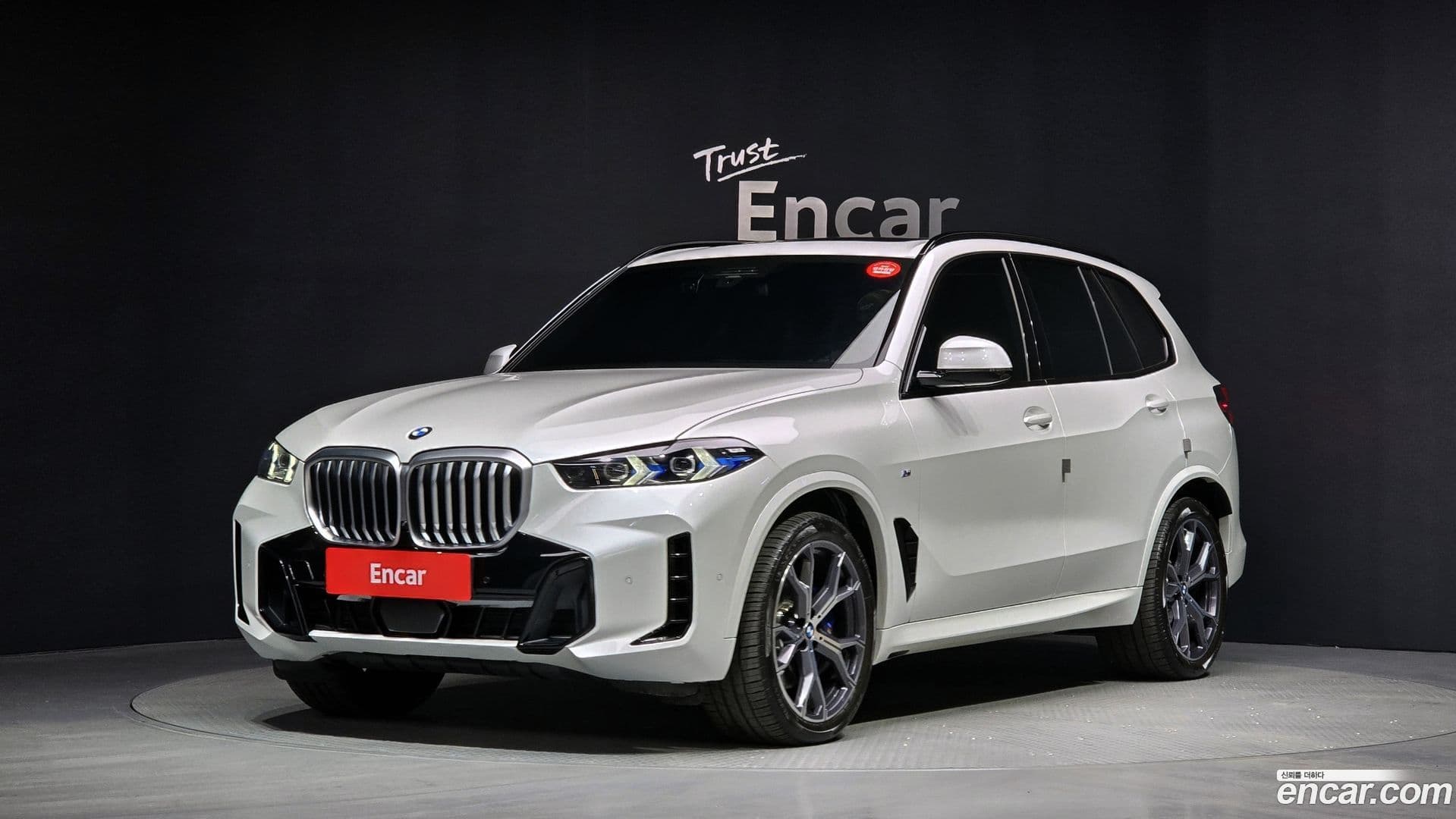 Main__Slider__Photo:X5 BMW 2024.8-0