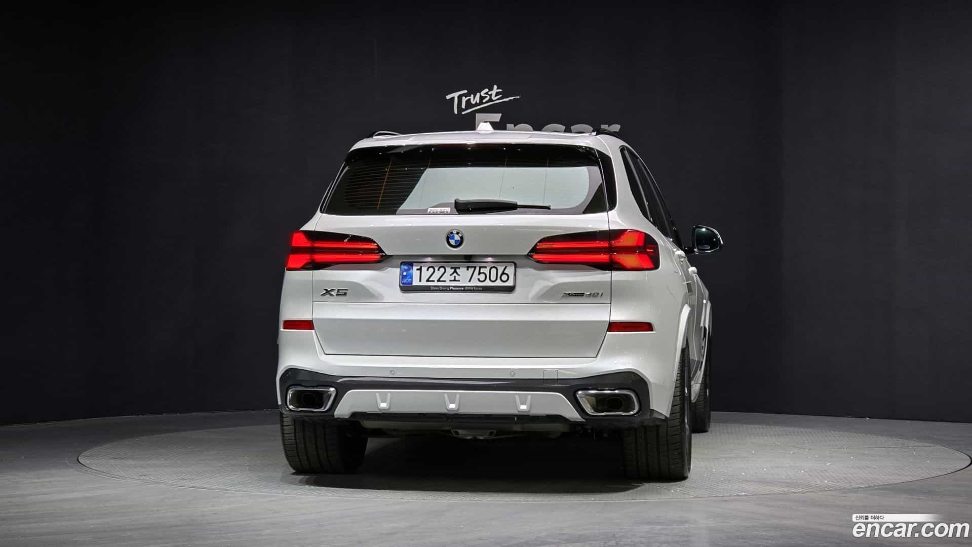 X5 BMW 2024.8-OUTER-004