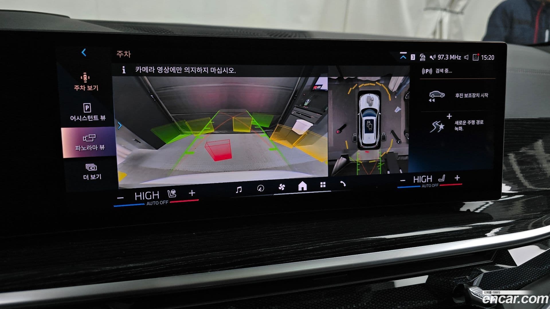 Main__Slider__Photo:X5 BMW 2024.8-14