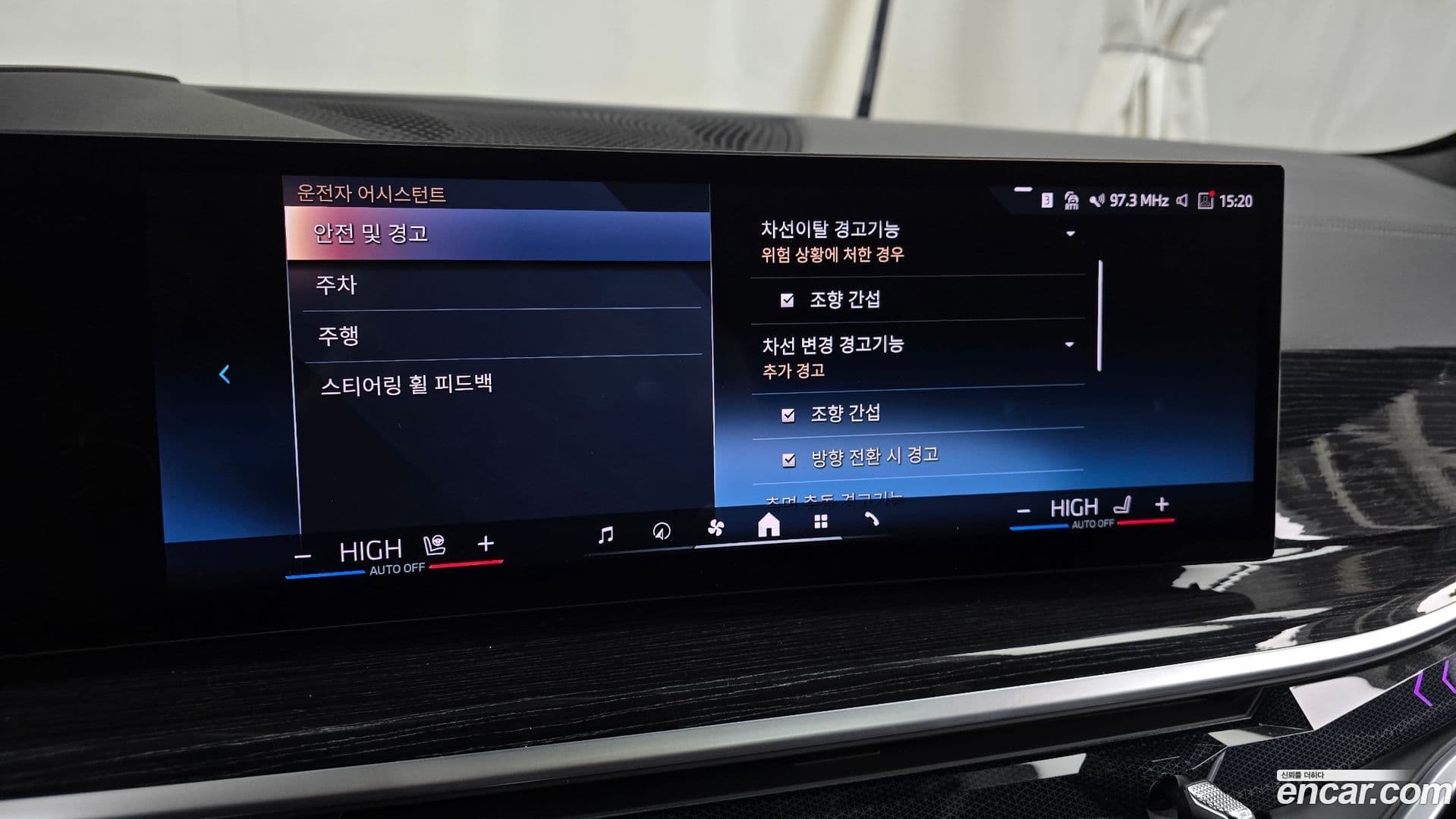 Main__Slider__Photo:X5 BMW 2024.8-15