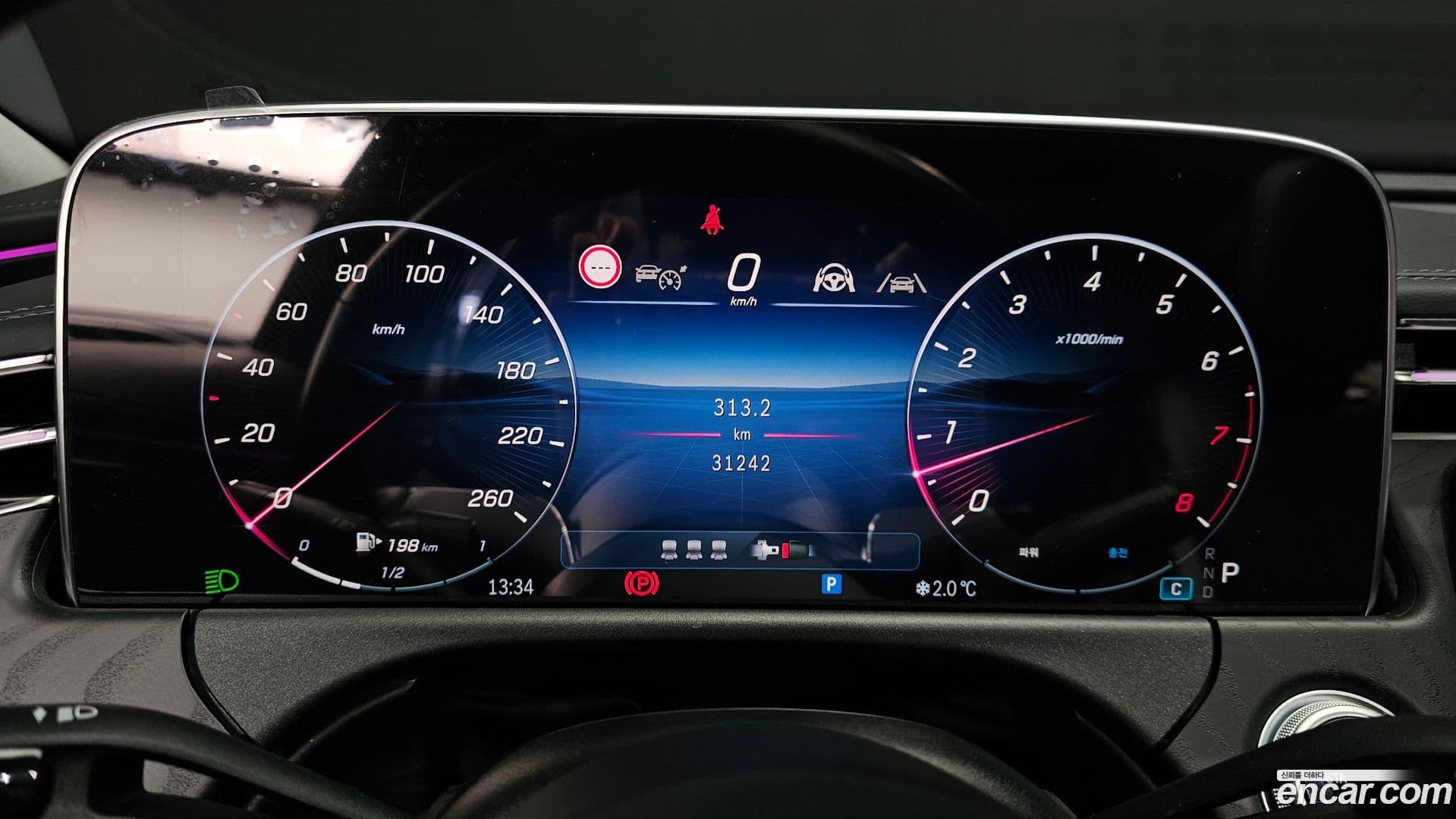 Main__Slider__Photo:E-Class Mercedes-Benz 2024.8-7