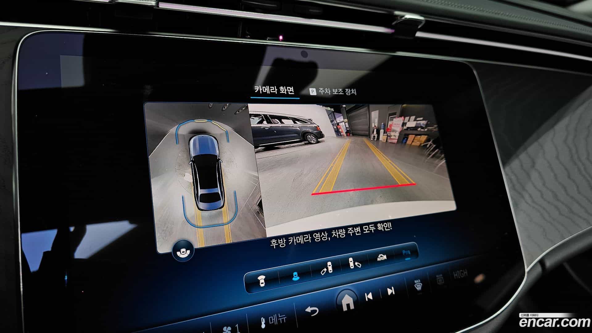 E-Class Mercedes-Benz 2024.8-OPTION-019