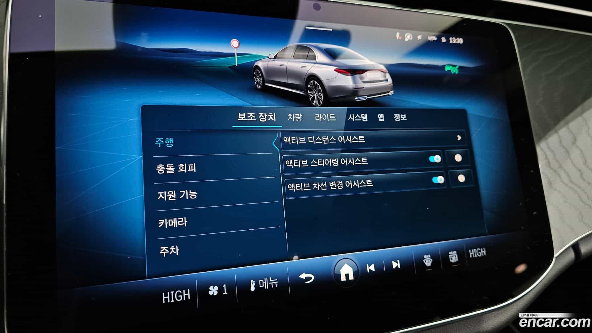 E-Class Mercedes-Benz 2024.8-OPTION-020