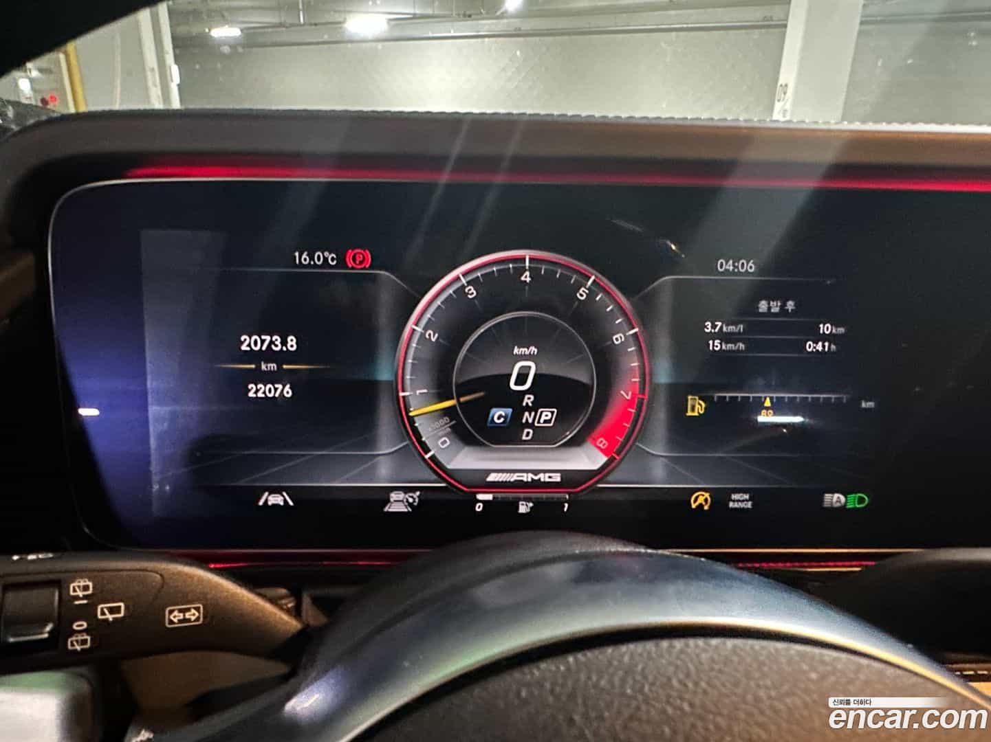 G-Class Mercedes-Benz 2021.11-OPTION-022