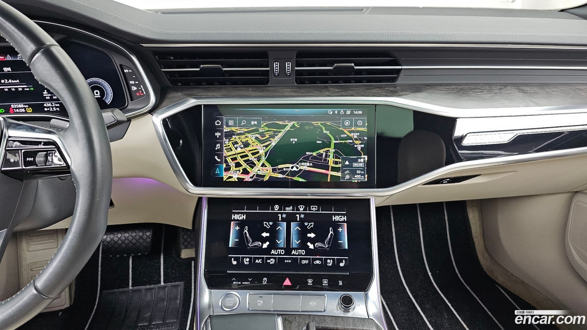 Main__Slider__Photo:A6 Audi 2020.4-13