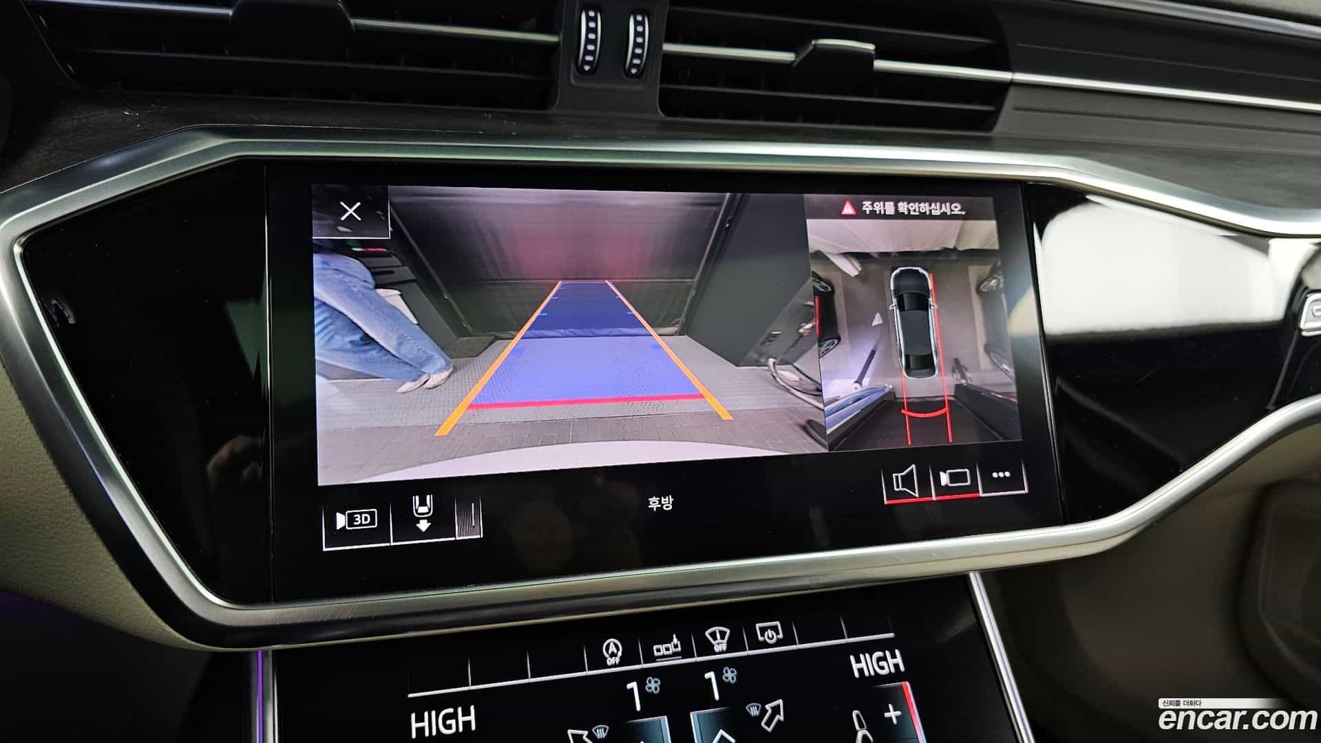 A6 Audi 2020.4-OPTION-019