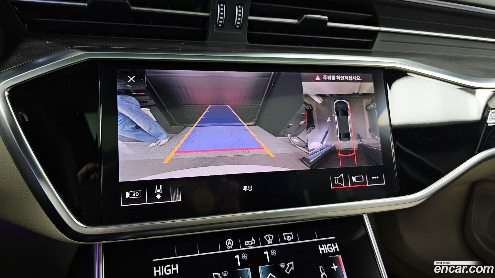 Main__Slider__Photo:A6 Audi 2020.4-14