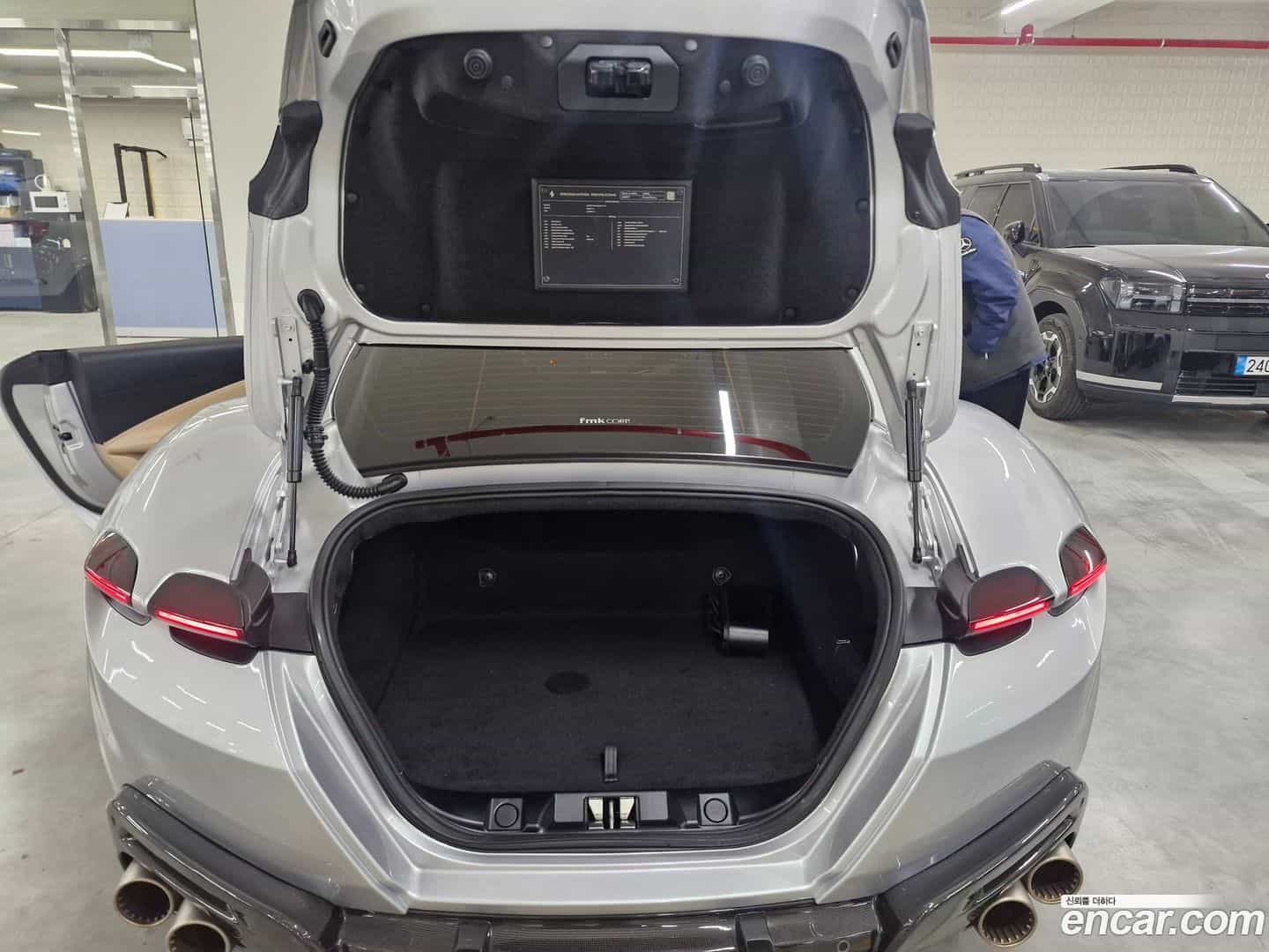 Roma Ferrari 2021.7-OUTER-003