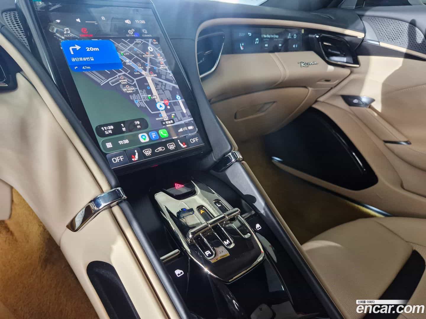 Roma Ferrari 2021.7-INNER-009