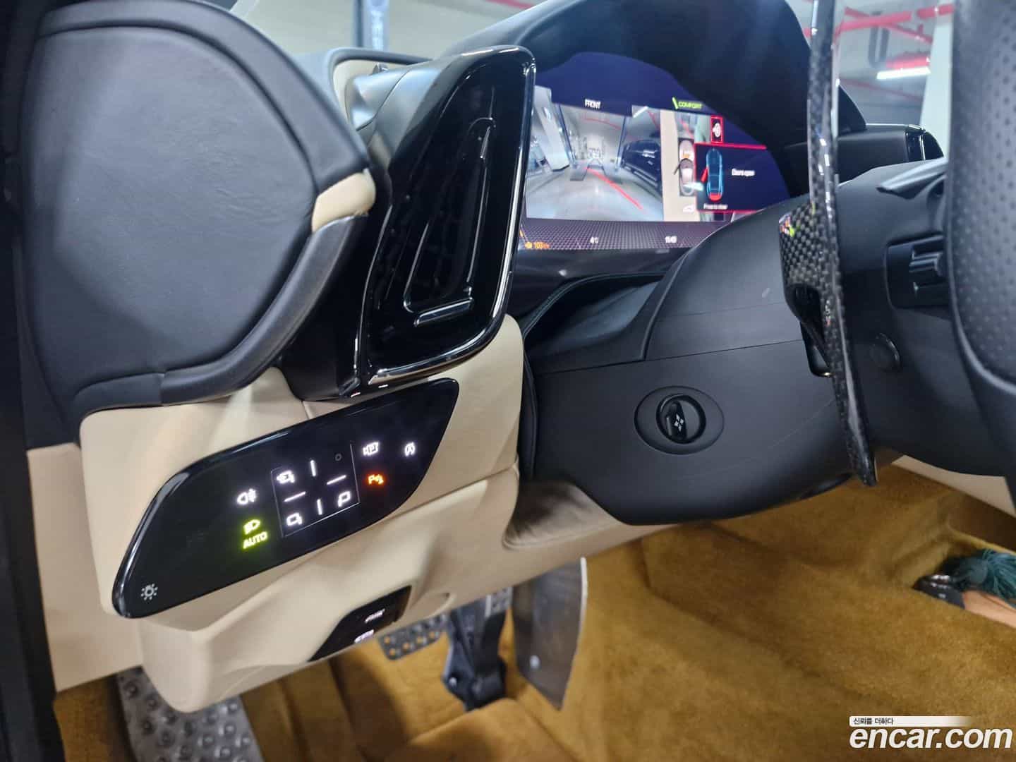 Roma Ferrari 2021.7-OPTION-018