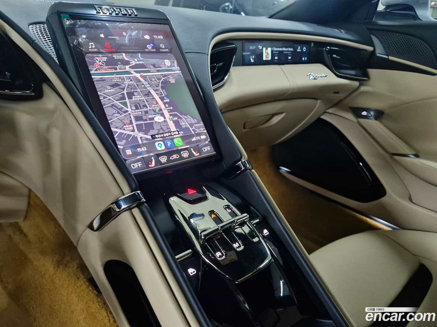 Roma Ferrari 2021.7-OPTION-019