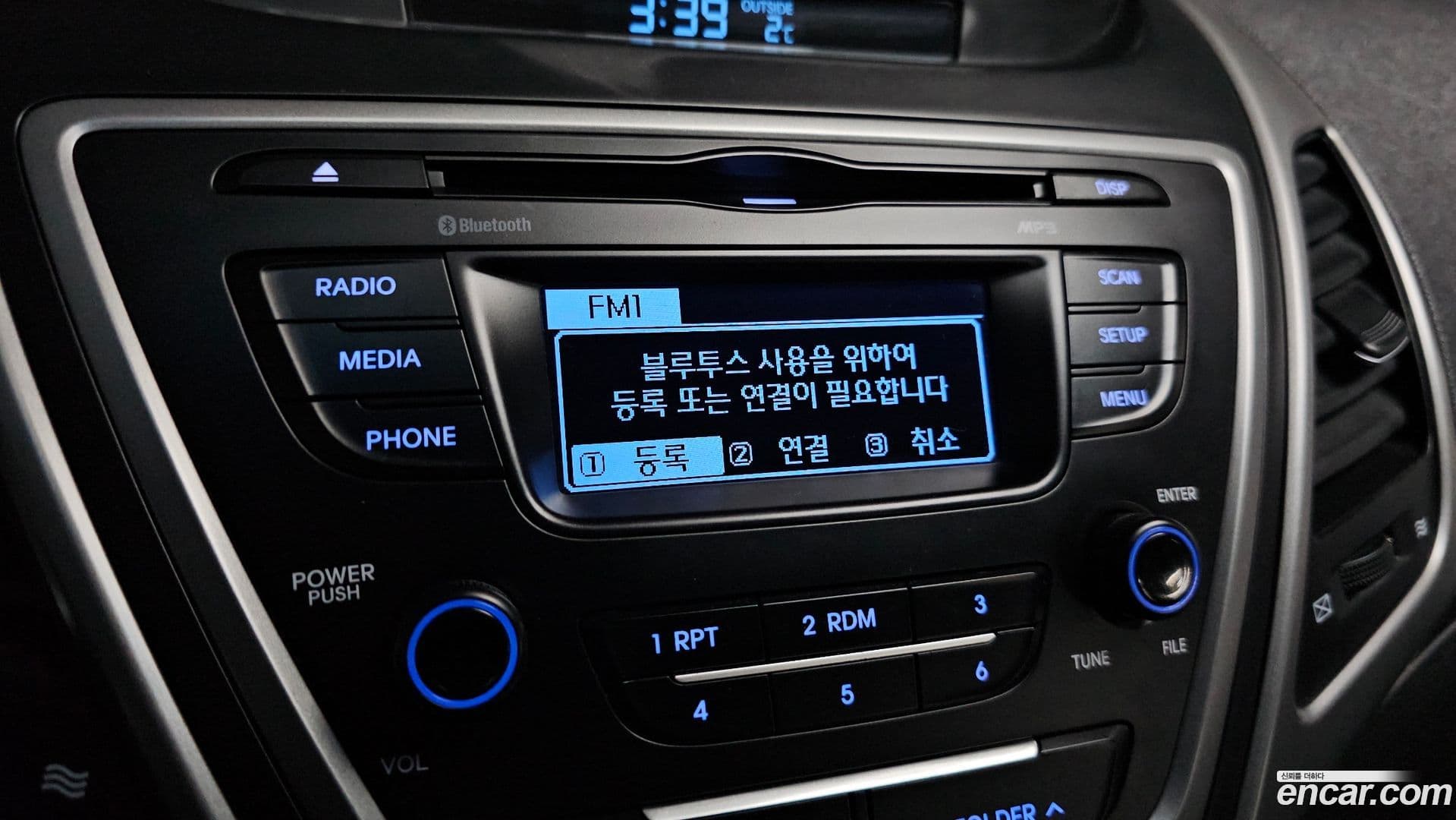 Main__Slider__Photo:AVANTE Hyundai 2014.0-14