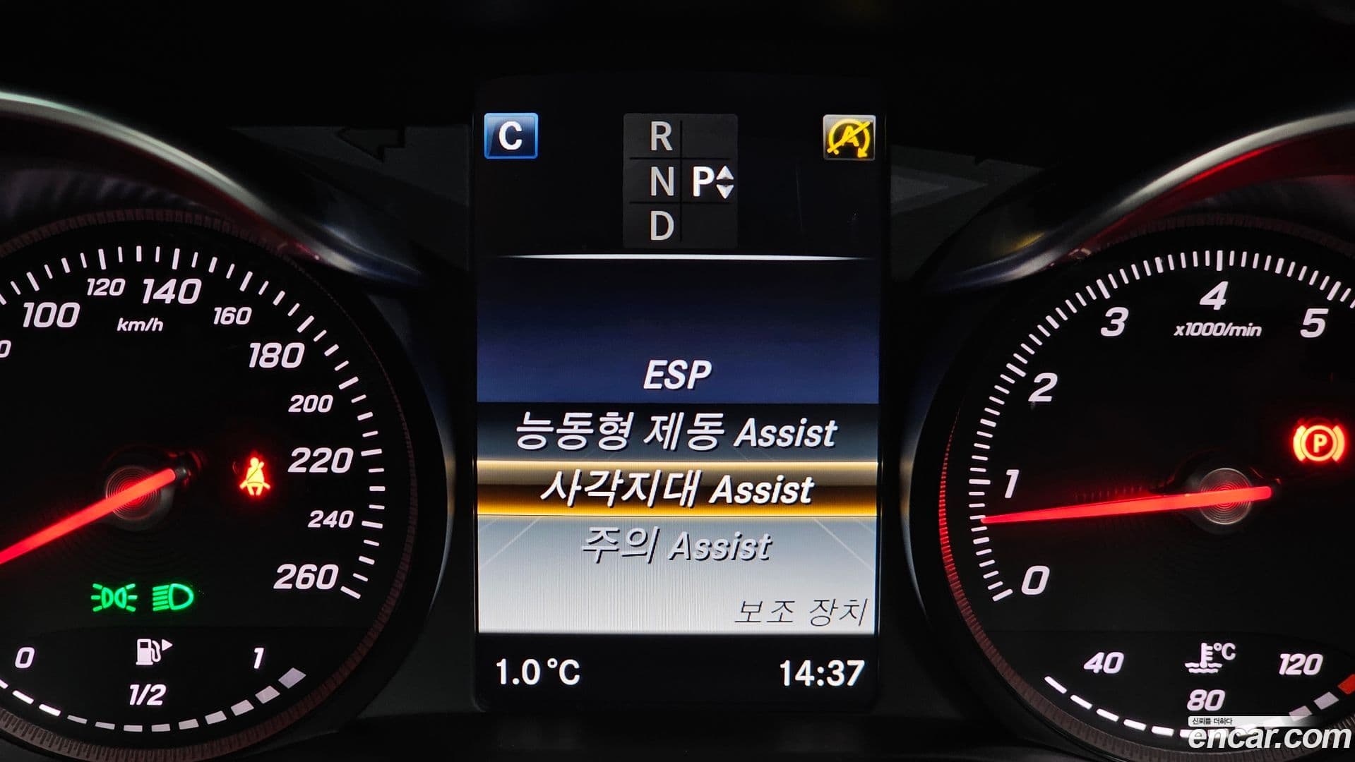 Main__Slider__Photo:C-Class Mercedes-Benz 2018.3-16