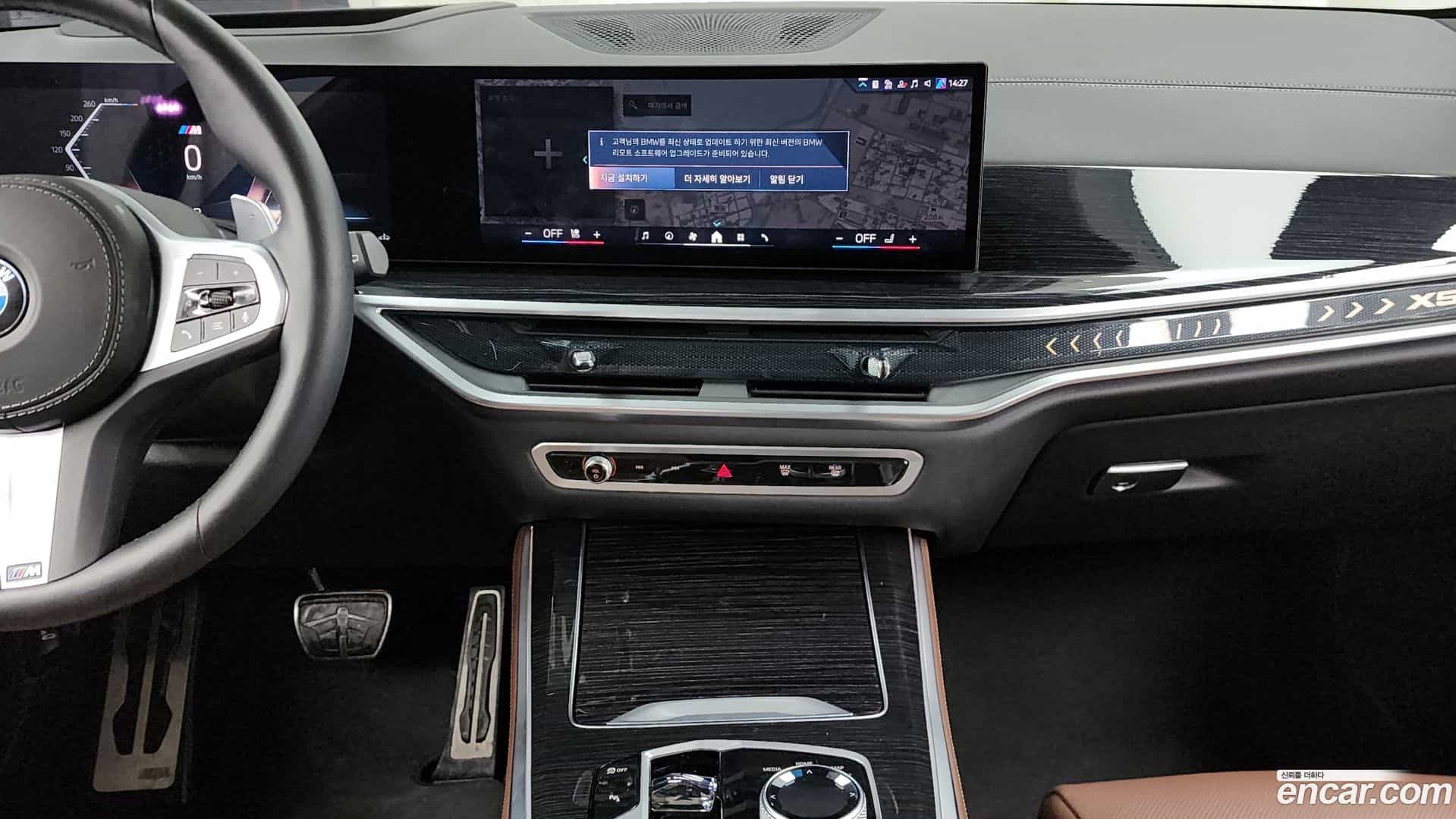 X5 BMW 2024.6-OPTION-018