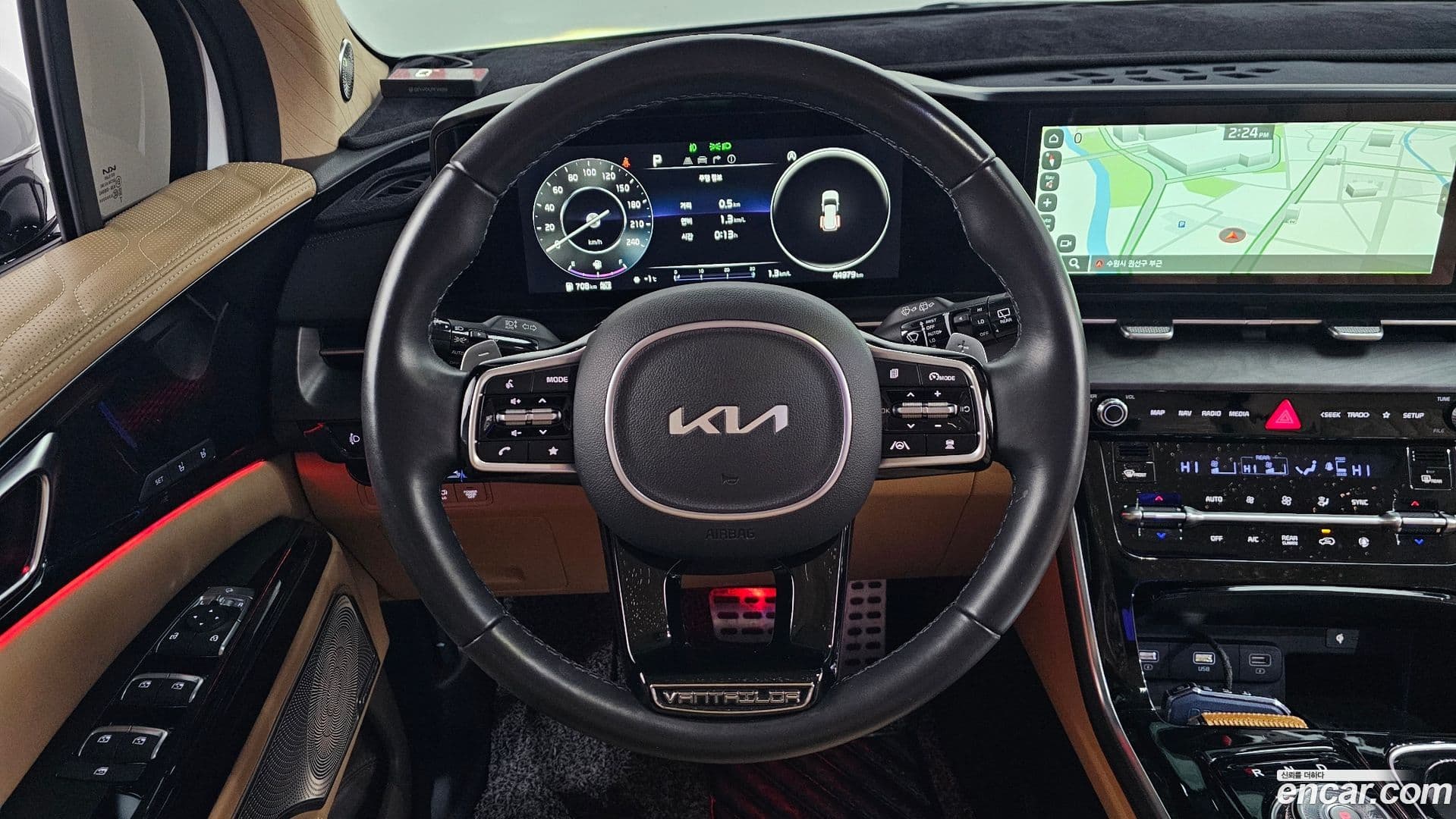 Main__Slider__Photo:Canival Kia 2022.4-12