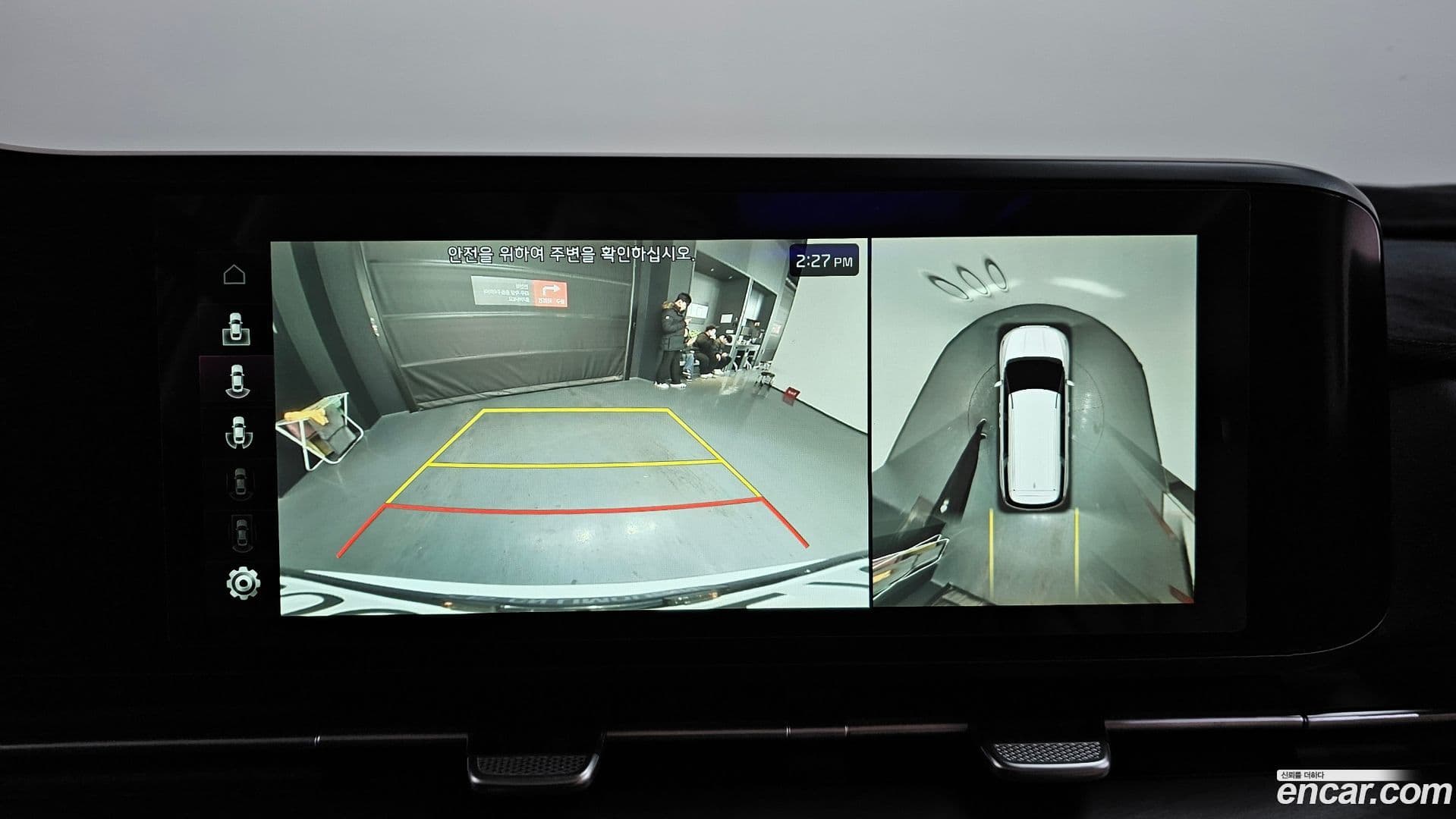 Main__Slider__Photo:Canival Kia 2022.4-14