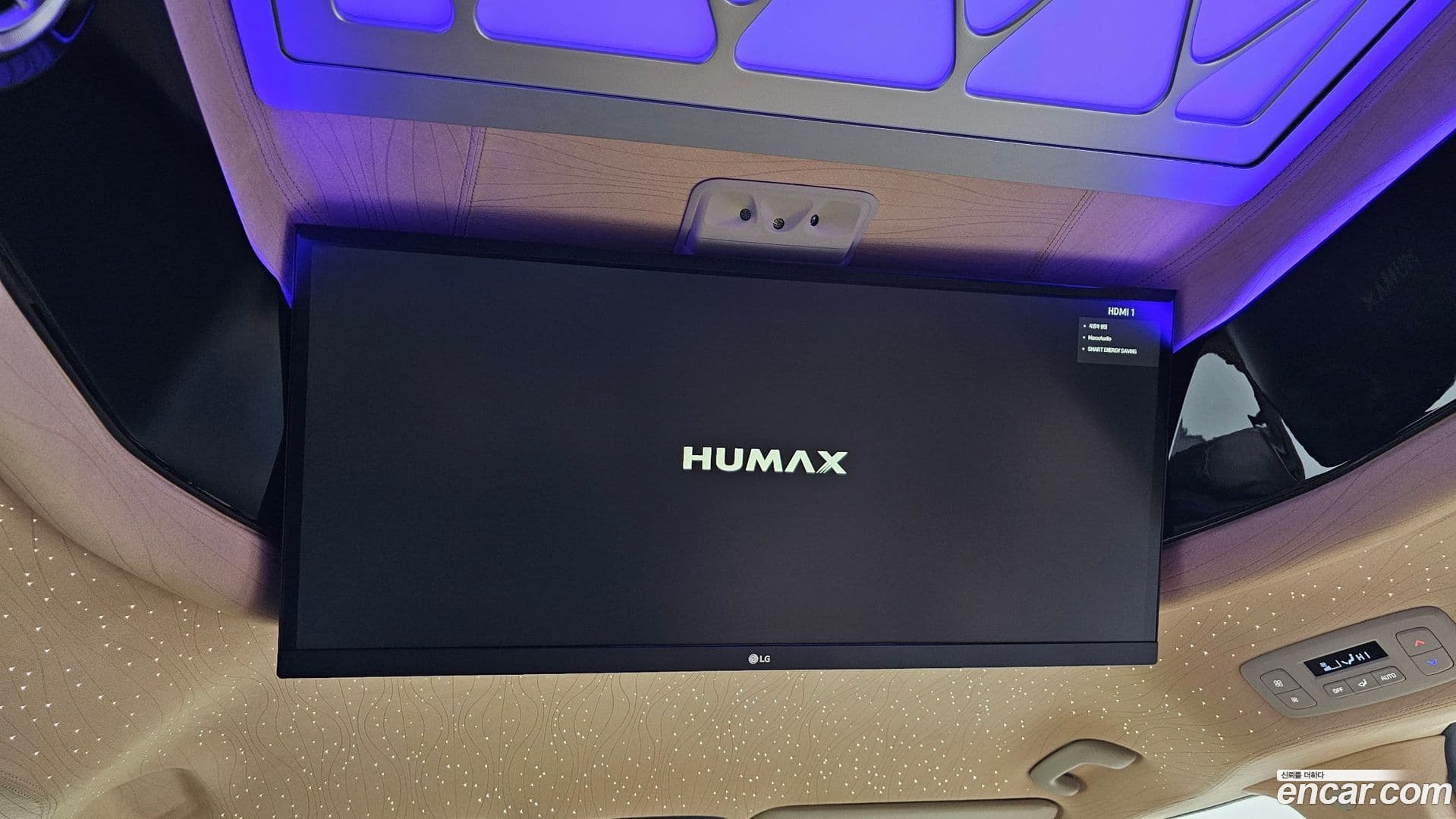 Main__Slider__Photo:Canival Kia 2022.4-16