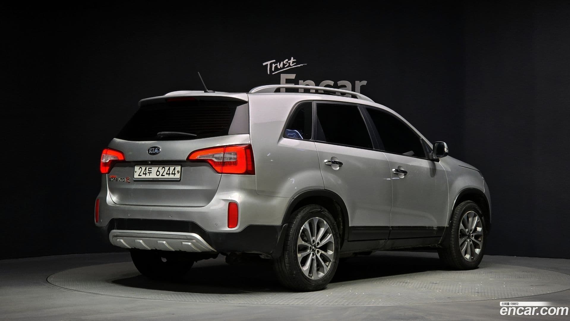 Main__Slider__Photo:Sorento Kia 2013.5-1