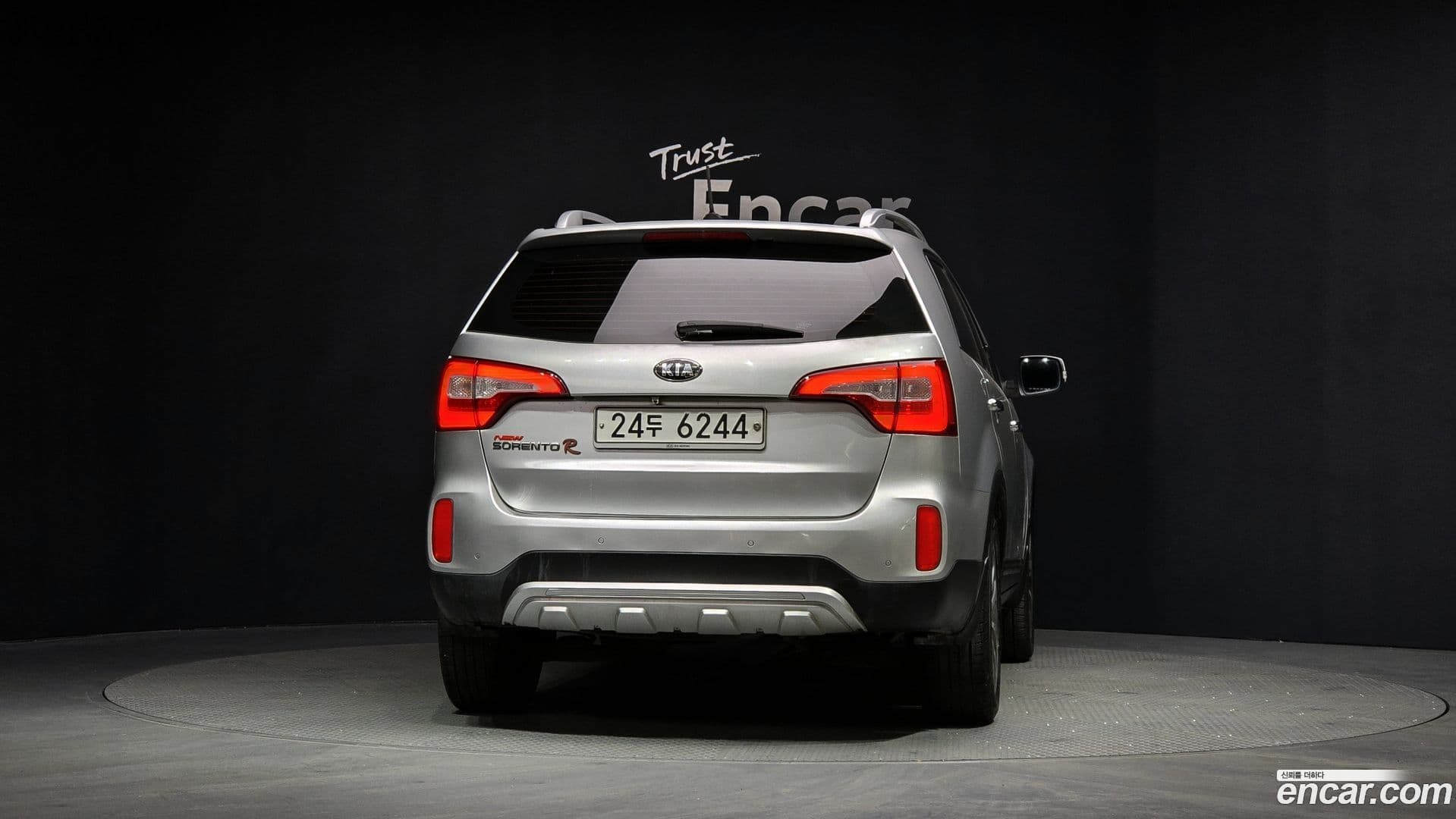 Main__Slider__Photo:Sorento Kia 2013.5-3