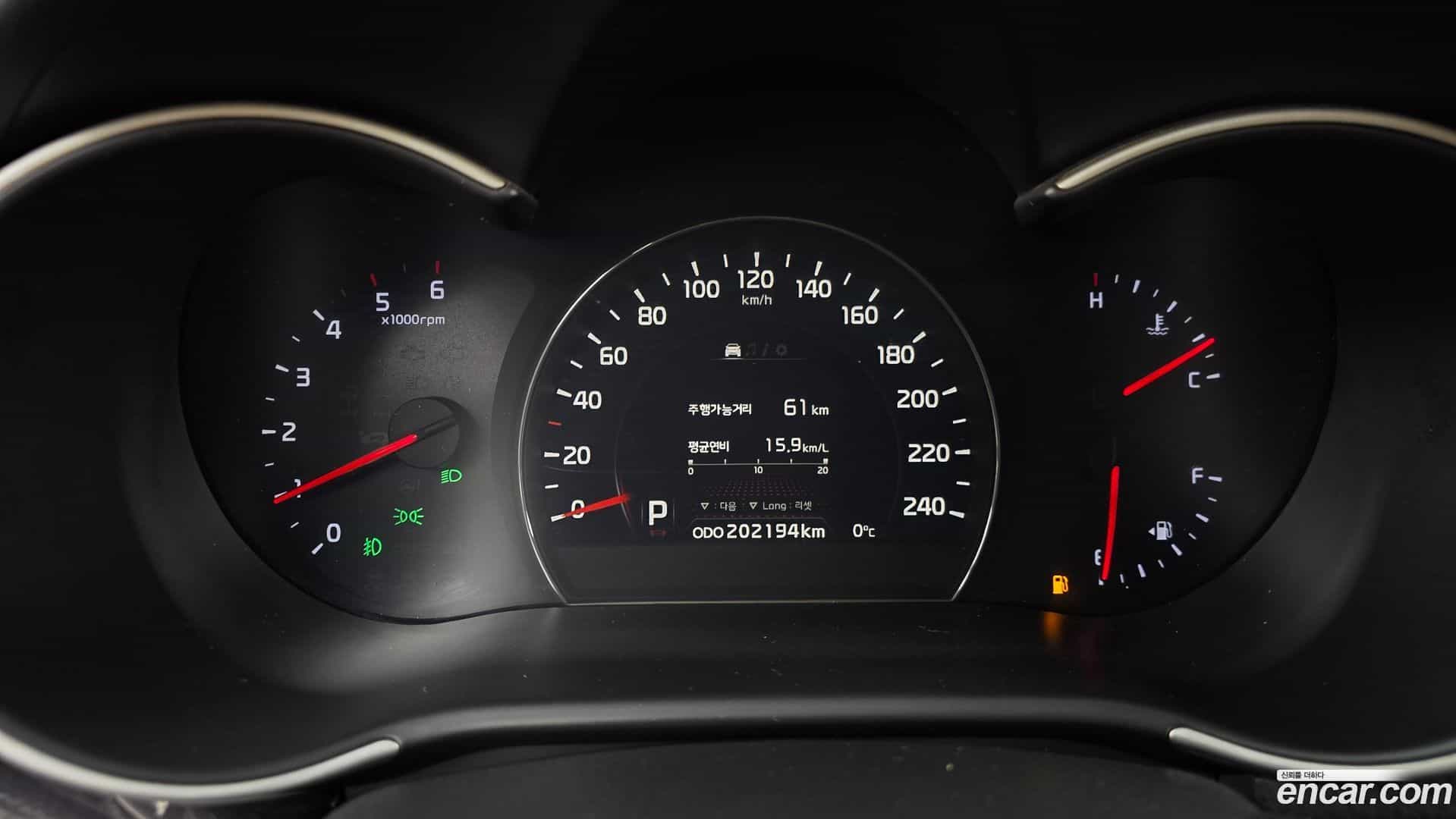 Sorento Kia 2013.5-INNER-008