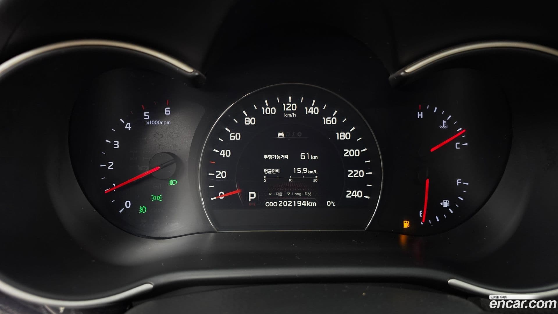 Main__Slider__Photo:Sorento Kia 2013.5-7