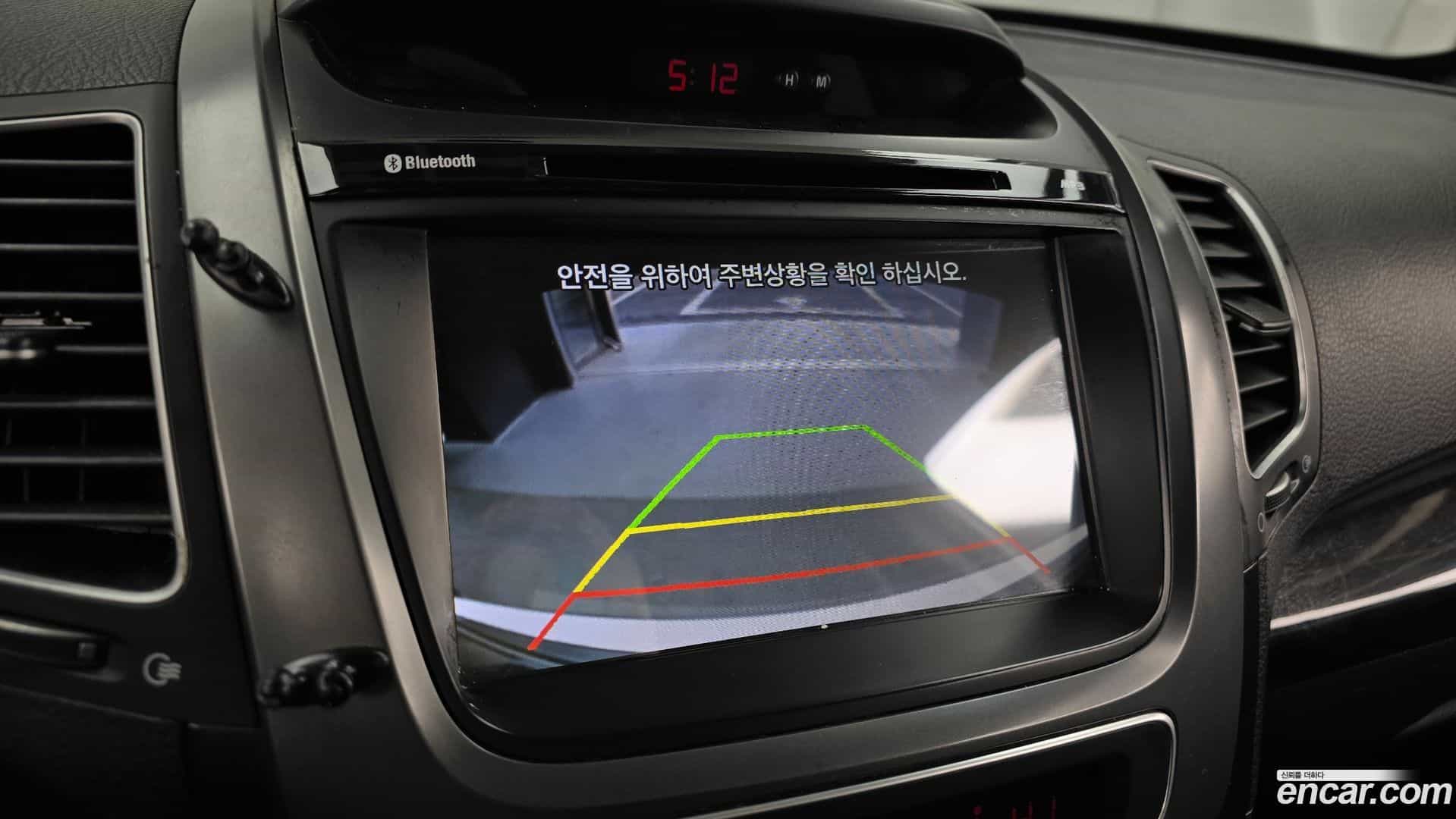 Sorento Kia 2013.5-OPTION-019