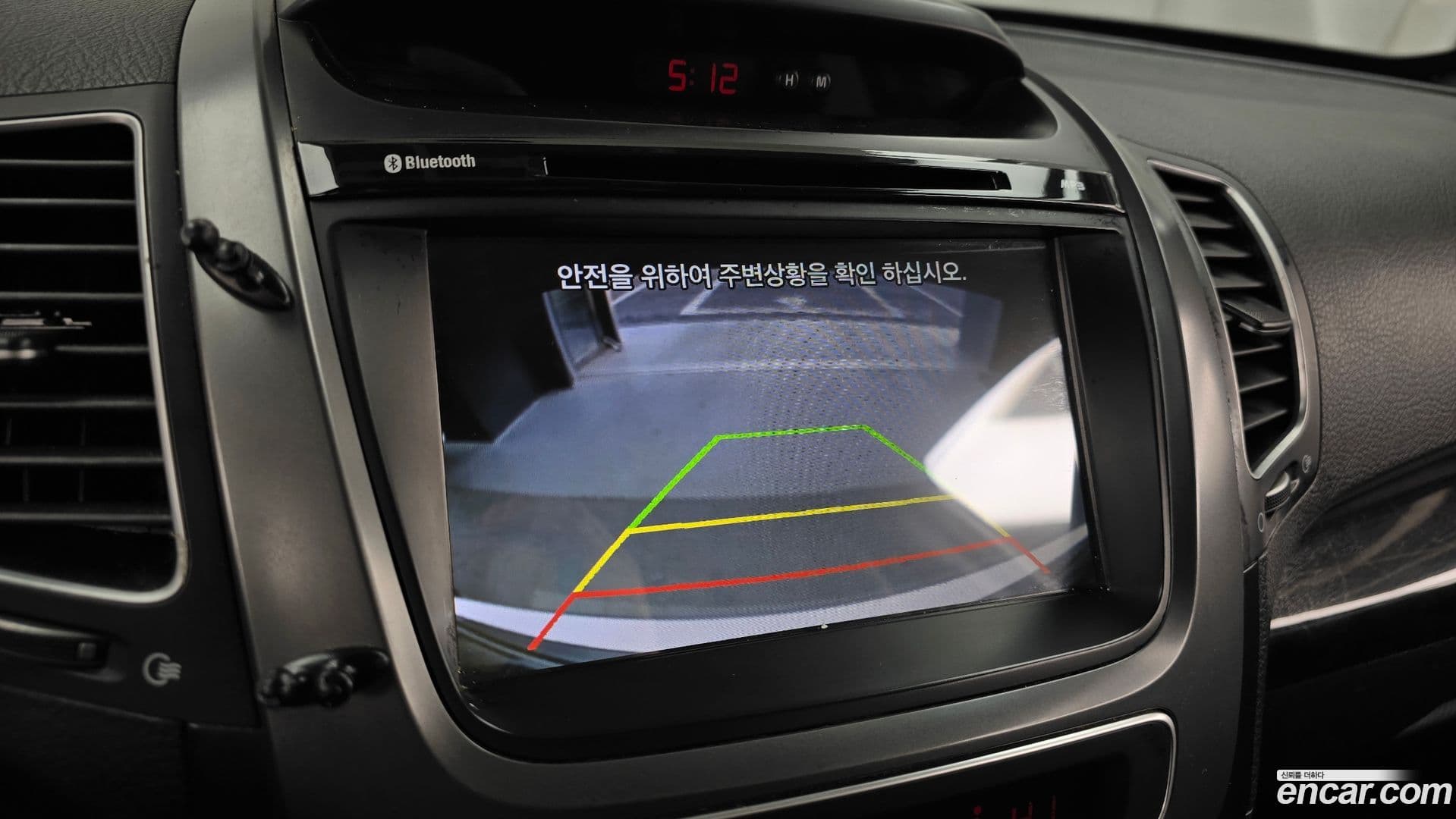 Main__Slider__Photo:Sorento Kia 2013.5-14