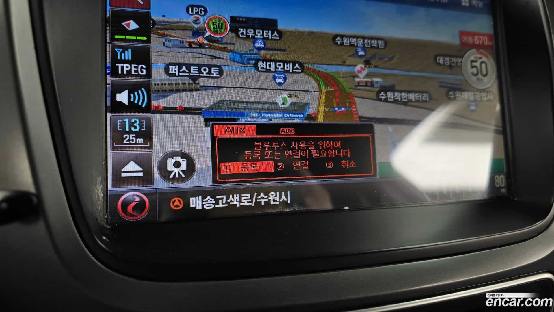 Sorento Kia 2013.5-OPTION-020