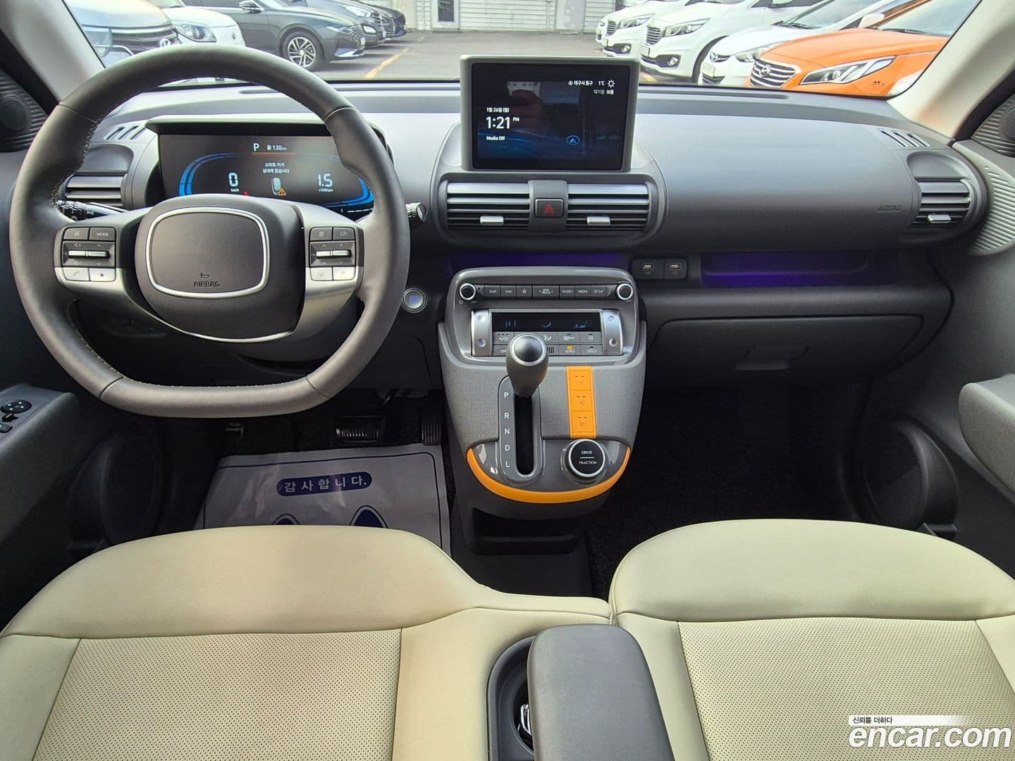 Main__Slider__Photo:Casper Hyundai 2022.5-8