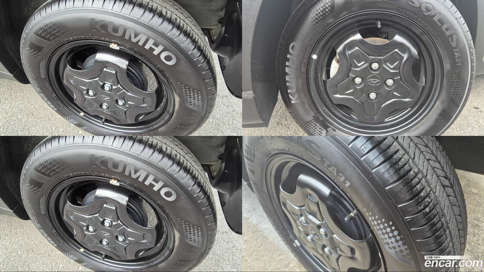 Casper Hyundai 2022.5-OPTION-023