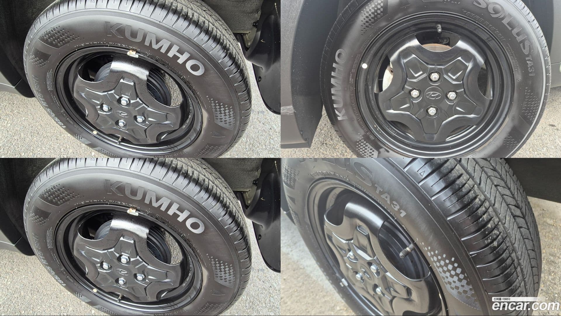 Main__Slider__Photo:Casper Hyundai 2022.5-18