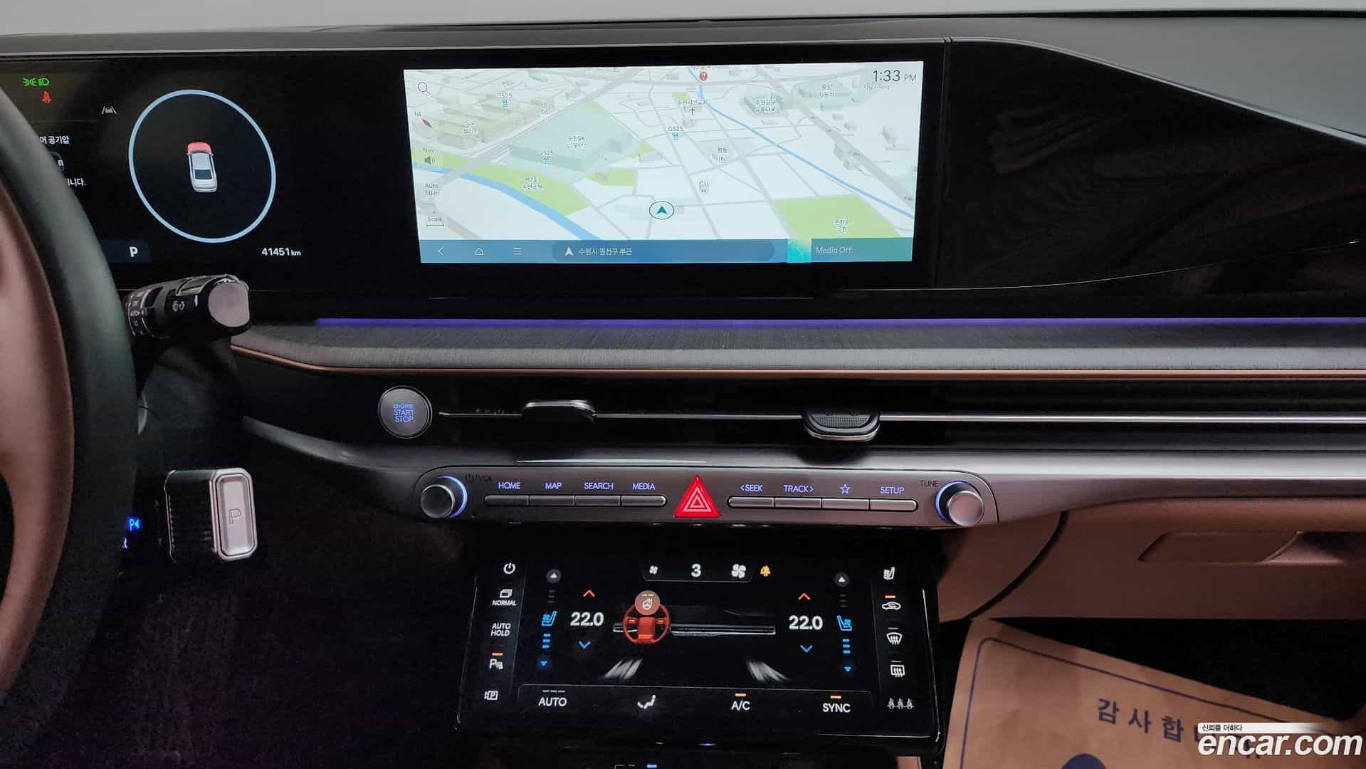 Grandeur Hyundai 2023.0-OPTION-019