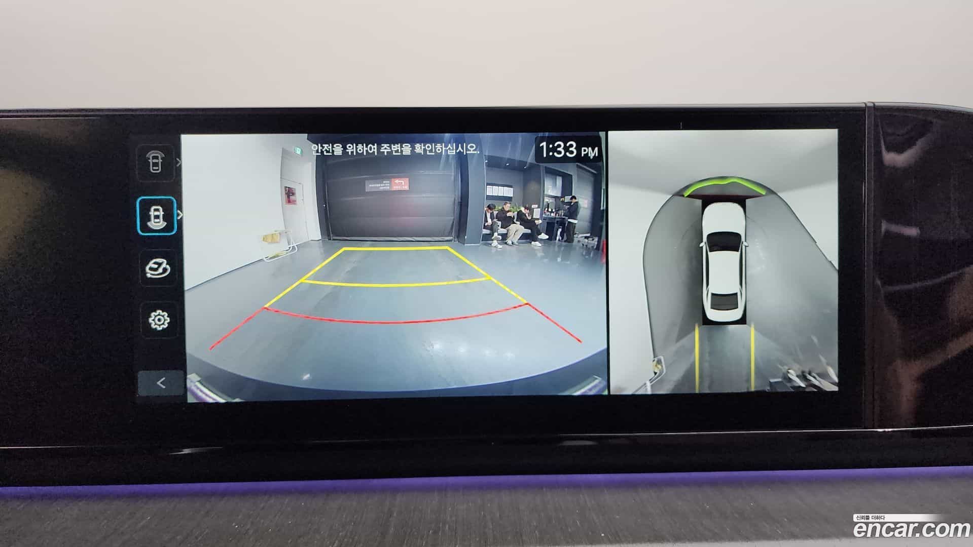 Grandeur Hyundai 2023.0-OPTION-020