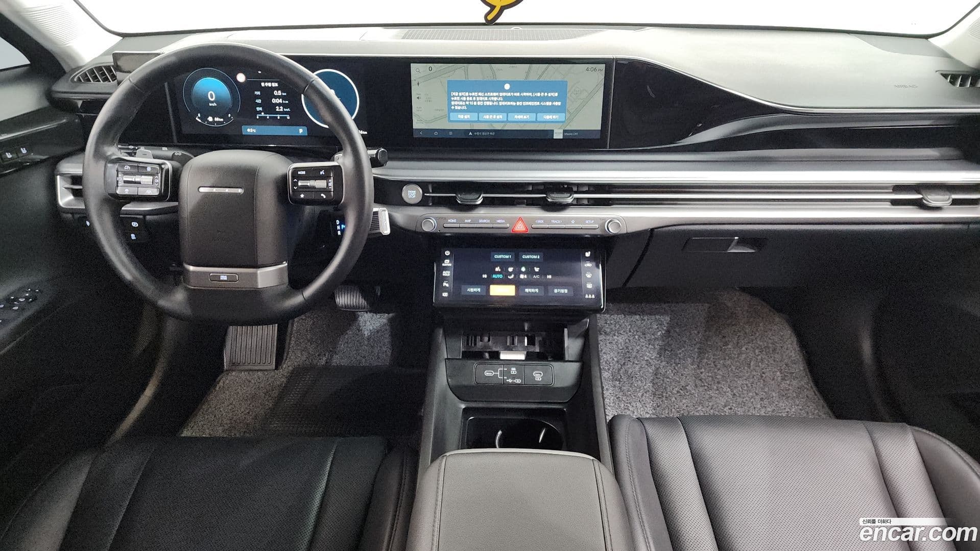 Main__Slider__Photo:Grandeur Hyundai 2023.5-6