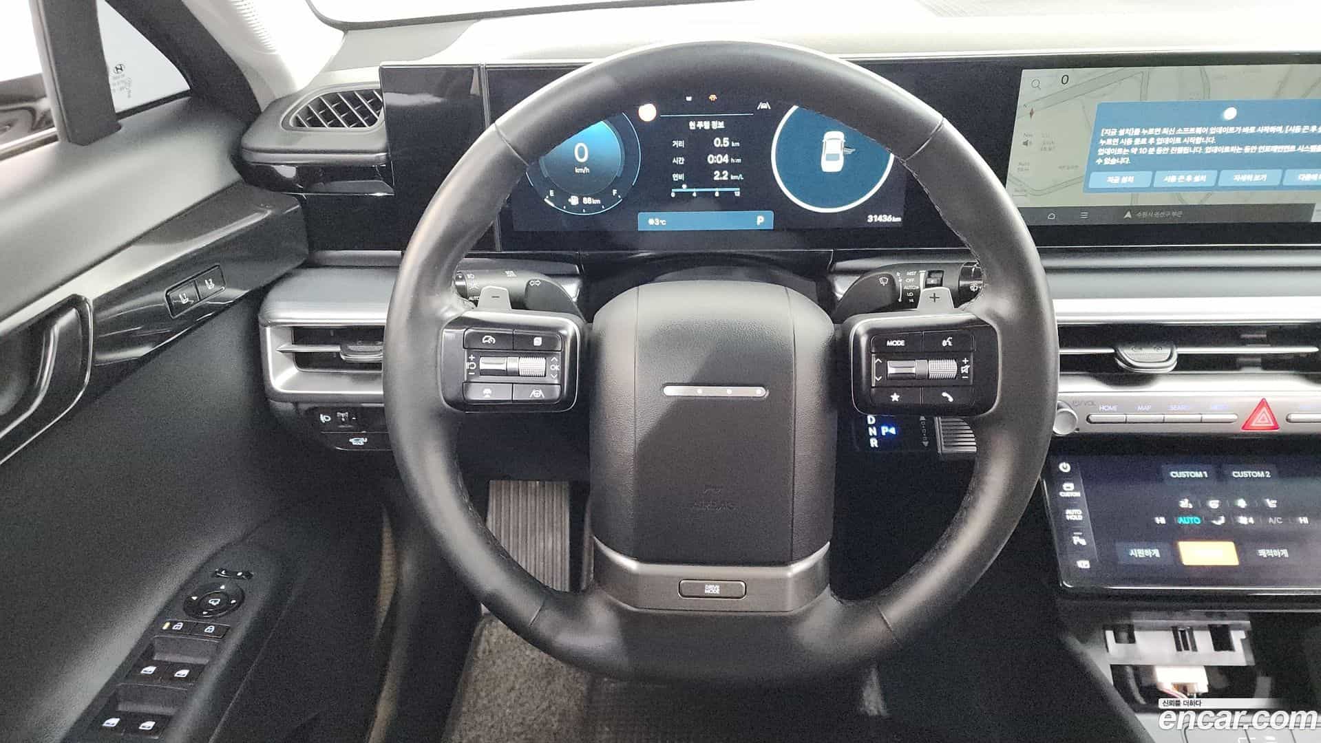 Grandeur Hyundai 2023.5-OPTION-017