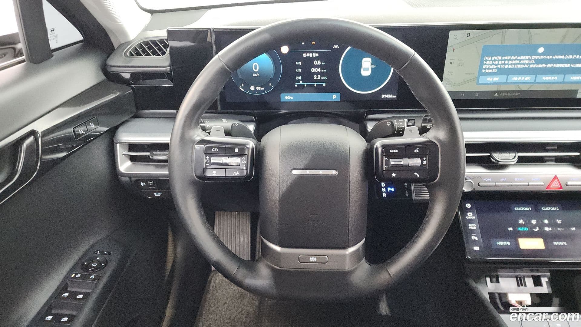 Main__Slider__Photo:Grandeur Hyundai 2023.5-12